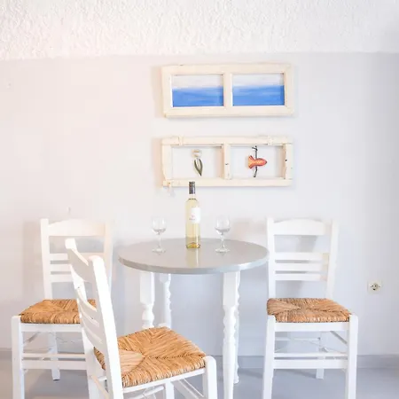 Joy House * Akrotírion